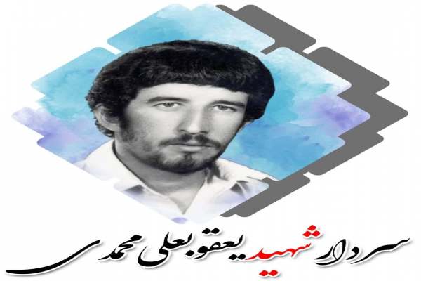 شهادت-عالیترین-جهاد-در-راه-خدا-است