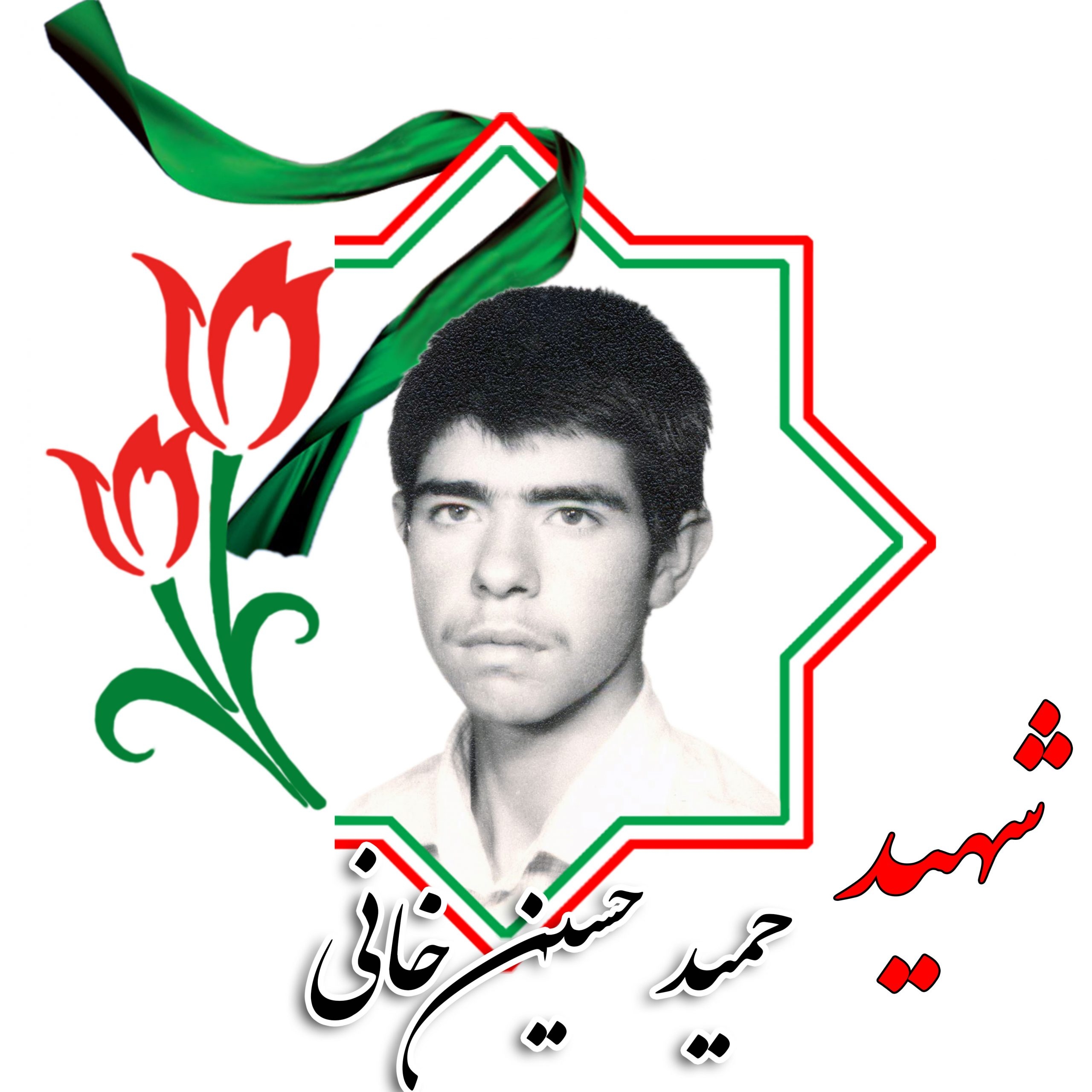 شهادت-بالاترین-فضل-الهی-است