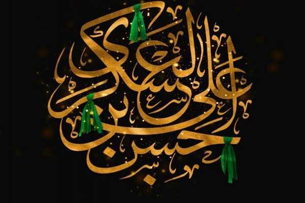 امام-حسن-عسکری(ع)-برترین-آمر-به-معروف-و-ناهی-از-منکر-بود