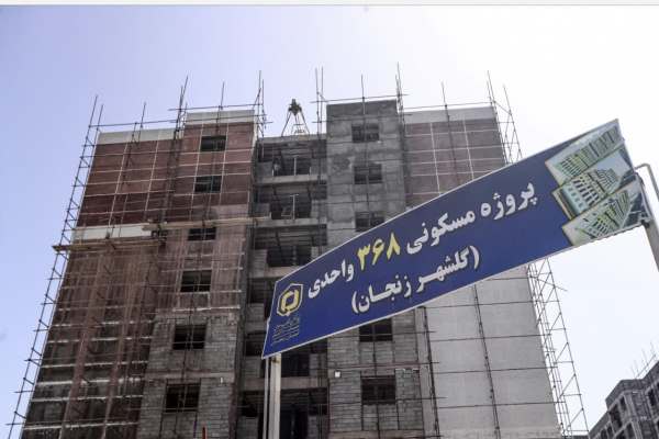 واحدهای-پروژه-۳۶۸-گلشهر-قصد-تحویل-شدن-ندارند!