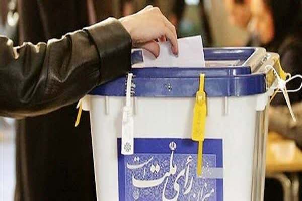 دستور-تشکیل-هیئاتهای-اجرایی-به-حوزههای-انتخابیه-صادر-شد