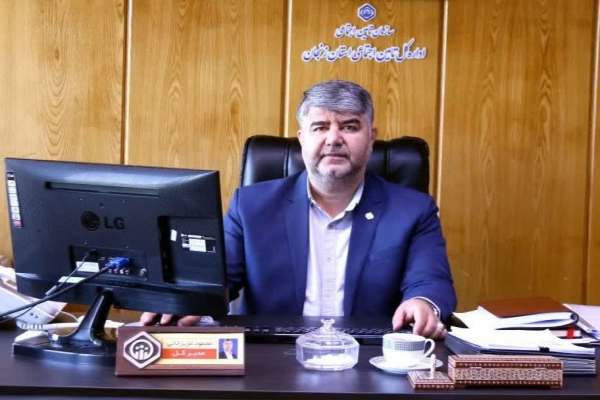 خبر-مهم-بیمهای-برای-دانشجویان!