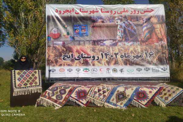 -رتبه-برتر-زنجان-در-ارائه-خدمات-عمرانی-روستایی-+عکس