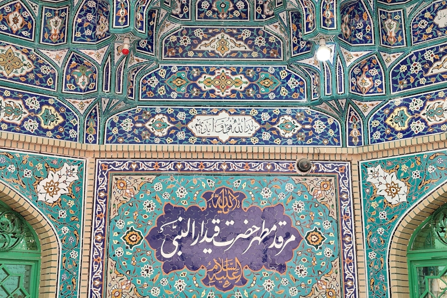 آرامگاه-پیامبری-در-زنجان-که-جانشین-حضرت-اسماعیل(ع)-بود