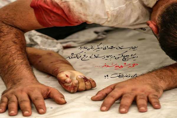 بیانیه-امام-جمعه-و-استاندار-زنجان-در-پی-جنایات-و-فاجعه-نسلکشی-رژیم-صهیونیستی