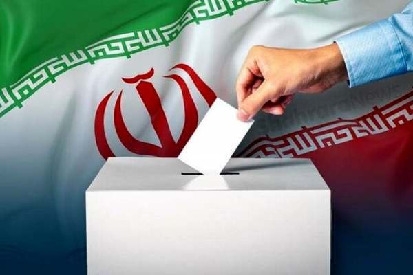 ثبتنام-نهایی-۹۸-نفر-از-داوطلبان-در-انتخابات-مجلس