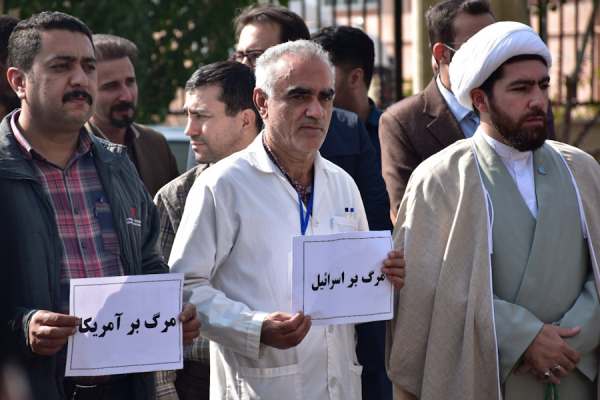 محکومیت-پزشکان-زنجانی-علیه-بمباران-بیمارستان-المعمدانی-توسط-رژیم-صهیونیستی-