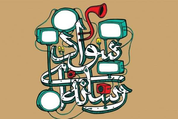 لازمه-روشنگری-داشتن-سواد-رسانهای-است