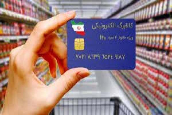 کودکان-دارای-سوءتغذیه-زنجان-زیر-چتر-حمایت-دولت-قرار-میگیرند