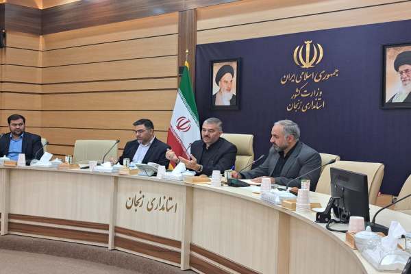 استخدام-۷۸-نفر-در-دستگاههای-اجرایی-استان-زنجان