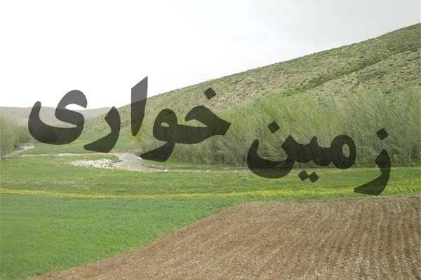 تشکیل-۷۰-پرونده-زمین-خواری-در-استان-زنجان