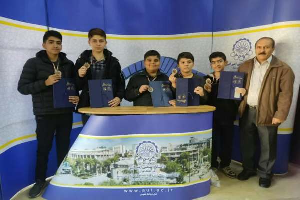 دانش-آموزان-ابهری-مدال-برنز-لیگ-بینالمللی-علمی-پایا-را-کسب-کردند