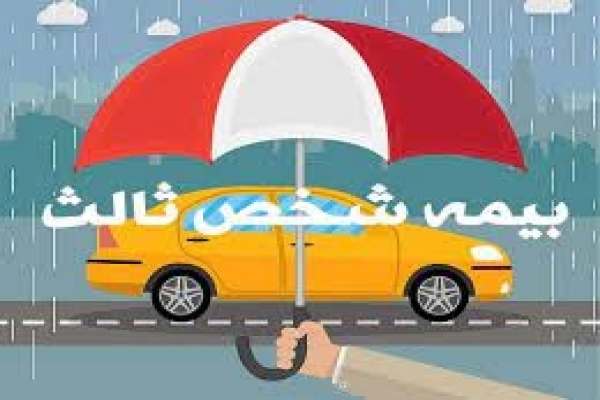 کنترل-بیمه-شخص-ثالث-موتورسیکلتها-و-خودروها-در-استان-زنجان