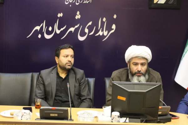 اجلاس-سراسری-نماز-با-حضور-رئیس-جمهور-در-استان-زنجان برگزار-می‌شود