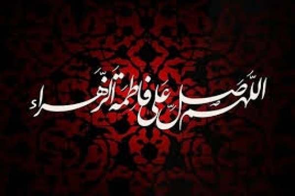 حضرت-زهرا-(س)میداندار-عرصه-جهاد-تبیین-است-