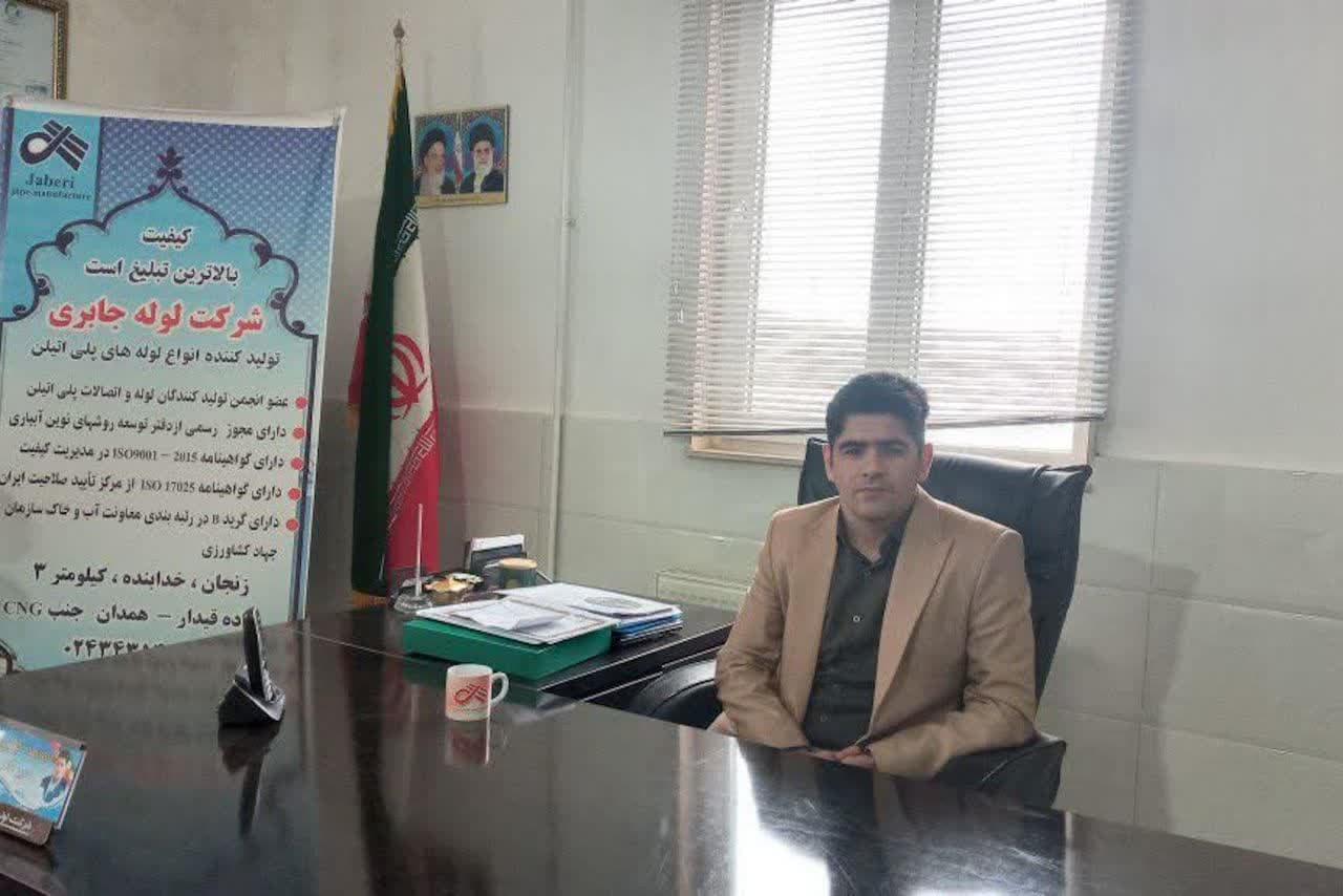 اغلب-واحدهای-تولیدی-خدابنده-با-مشکل-نبود-سرمایه-در-گردش-مواجهاند