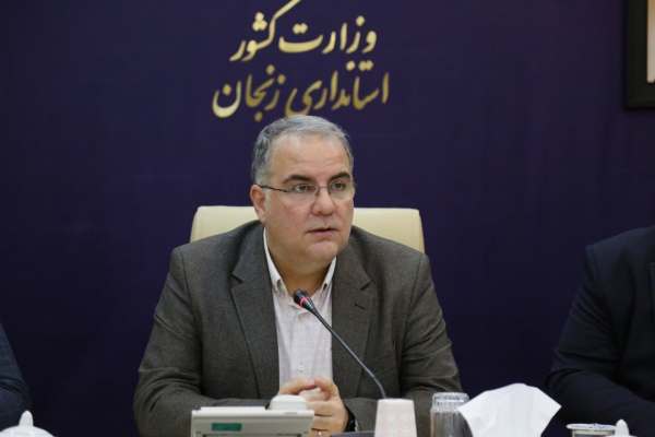 مسیرهای-متفاوتی-برای-تامین-مالی-طرحها-را-در-استان-پیگیری-میکنیم