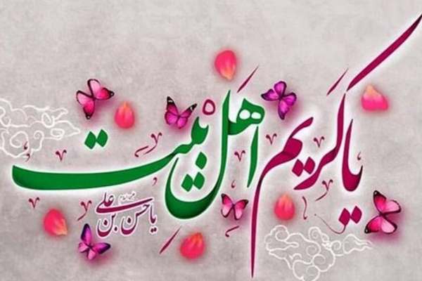 امام-حسن-مجتبی(ع)؛-اسوه-ایثار-و-کرامت-در-جامعه-است-