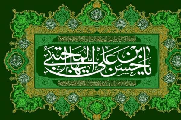 جشن-میلاد-امام-حسن-مجتبی(ع)-و-دعای-توسل-در-حسینیه-اعظم-زنجان-