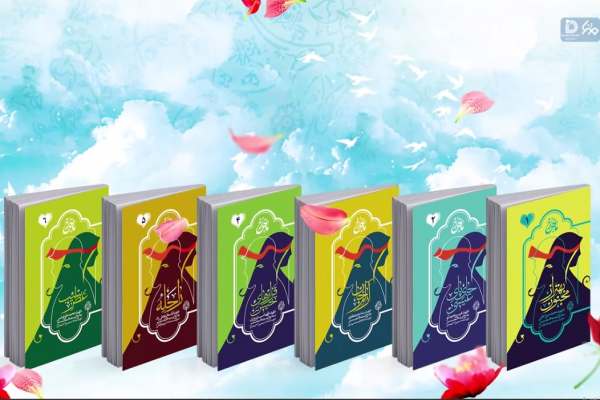 «کتاب-عطر-سیب»-روایت-زندگی-شهید-محمدعلی-عباسی