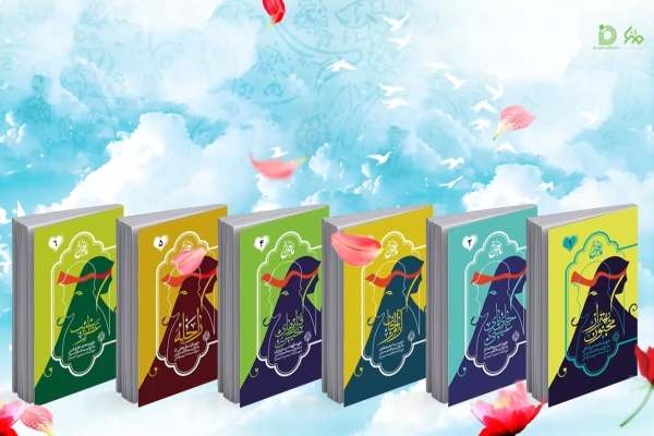 کتاب-«قرارهای-خیس»-روایتی-از-زندگی-شهید-طهماسب-نوروزی