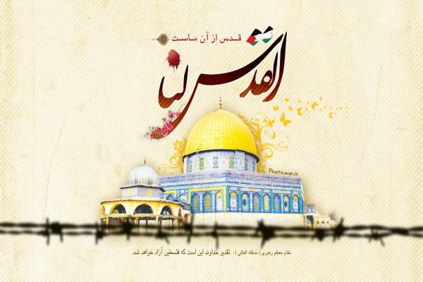 امروز-دفاع-از-فلسطین،-دفاع-از-حقیقت-است