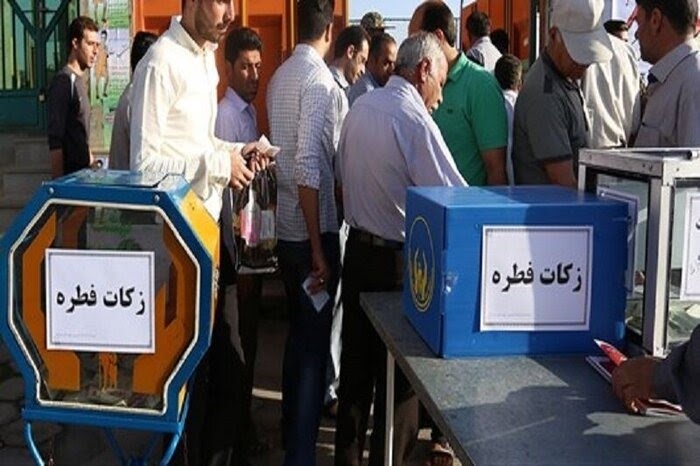 جمعآوری-۶۰-میلیون-تومان-فطریه-با-کمک-خیرین-ابهری