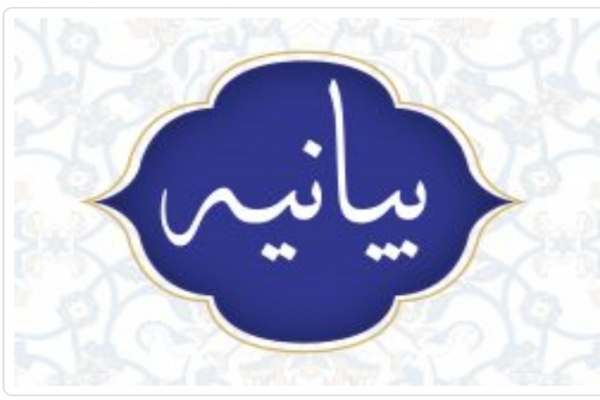 تحقق-آرمانهای-آزادی-قدس-شریف-به-برکت-خون-شهدا-میسر-میشود-