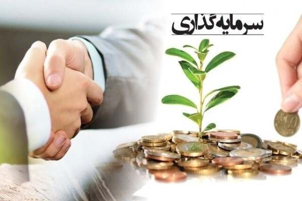 خدابنده-ظرفیت-بالایی-برای-جذب-سرمایهگذار-دارد