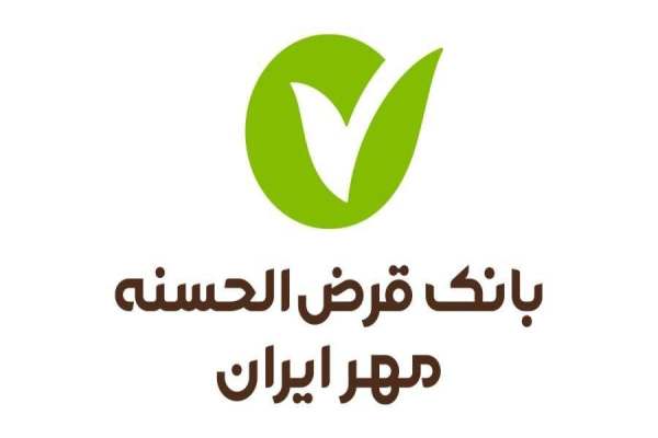 مدیرعامل-بانک-مهر-دستهگل-به-آب-داد-