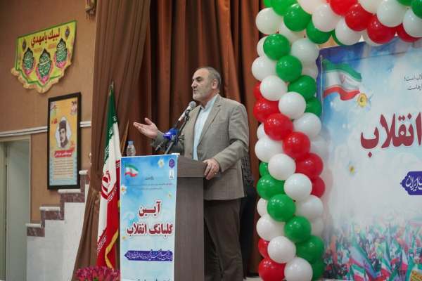انقلاب-اسلامی-با-اصول-عدالت-شناخته-شد