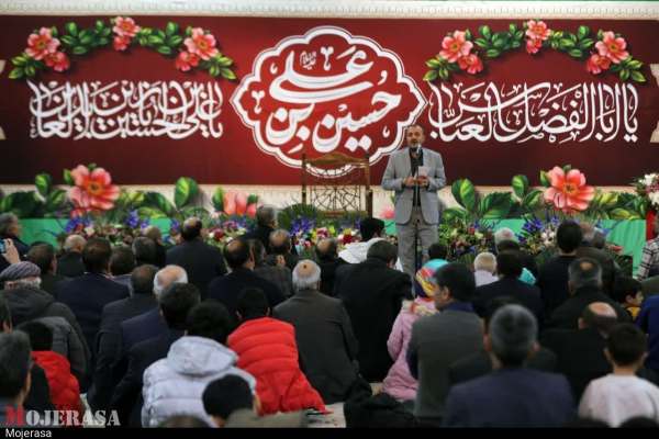 جشن-شب-میلاد-امام-حسین-(ع)-در-زنجان-