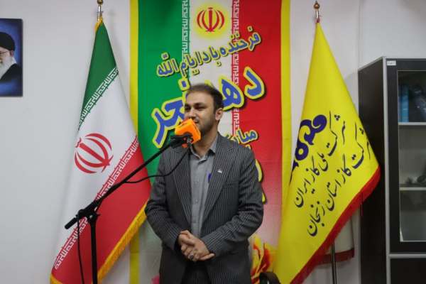 برگزاری-جشن-انقلاب-در-ابهر