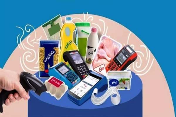 ارائه-کالابرگ-به-اقشار-کمدرآمد-زنجان