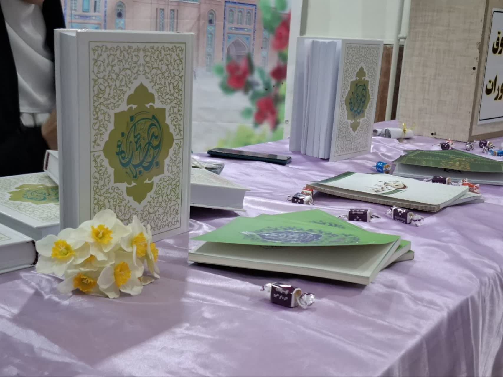جشن-نیمه-شعبان-در-طارم-برگزار-شد