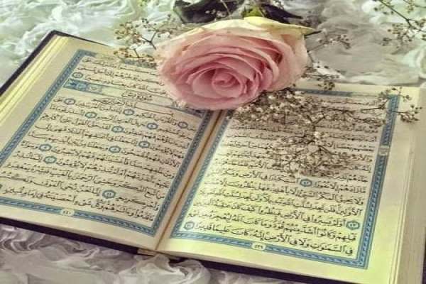برگزاری-اختتامیه-جشنواره-حمایت-از-تشکلهای-قرآنی-
