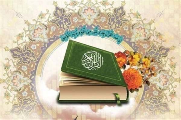 شرکتکننده-زنجانی-رتبه-برتر-مسابقات-قرآنی-شد