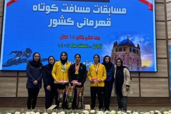 شناگر-البرزی-عنوان-طلاییترین-دختر-ایران-را-گرفت-