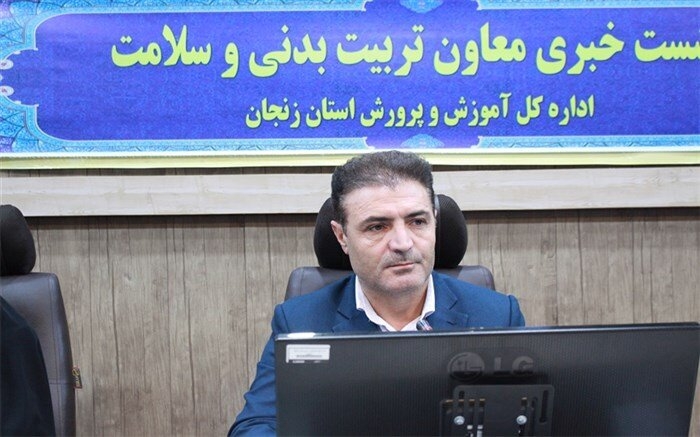 پویش-چهارشنبه-آخر-سال-اجرا-میشود-