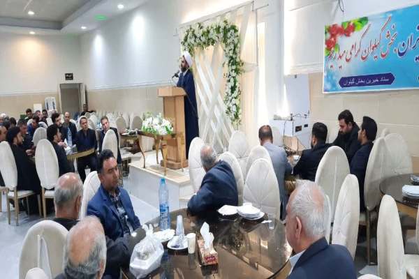 جمعآوری-800-میلیون-تومان-در-گلریزان-طارم