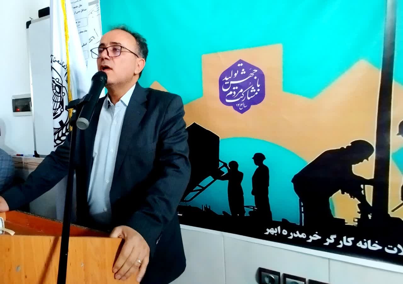 ستونهای-اقتصاد-و-رفاه-کشور-کارگران-هستند