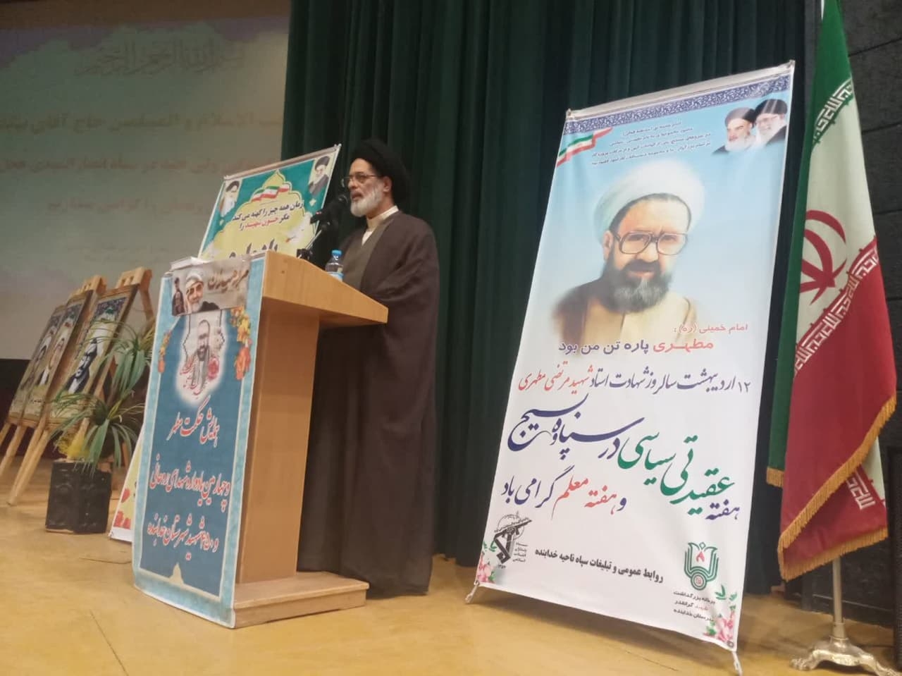 شهید-مطهری،-مرد-میدان-جهاد-تبیین-بود