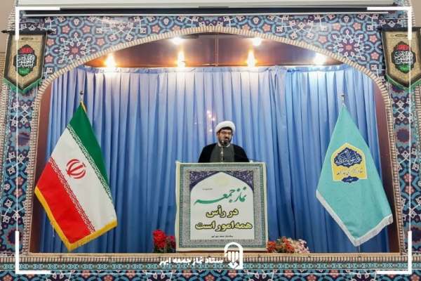 مهمترین-دستگاه-پرورش-منابع-انسانی-آموزش-و-پرورش-است-