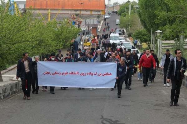 همایش-بزرگ-پیاده-روی-خانوادگی-برگزار-شد