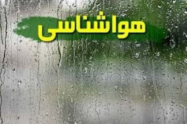 بارشهای-پراکنده-زنجان-را-فرا-میگیرد-