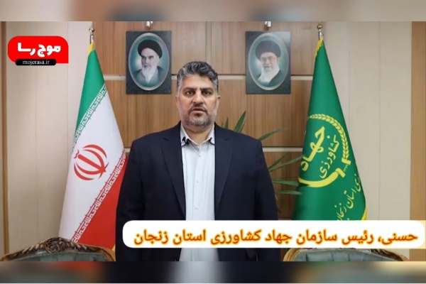 بازگشت-طرحهای-غیرفعال-کشاورزی-به-چرخه-تولید-