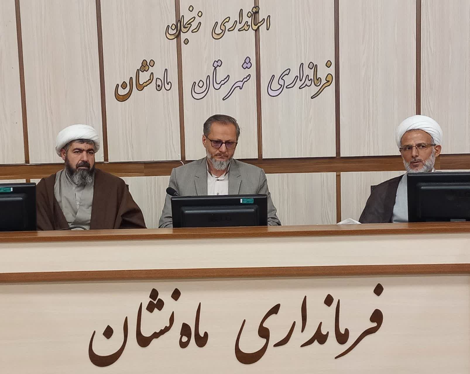 نداشتن-معرفت-از-دین،-در-جامعه-چالشساز-است