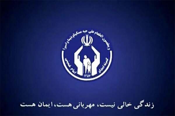 راهاندازی-10-غرفه-مددجویان-کمیته-امداد-در-نمایشگاه-اقوام-ایرانی