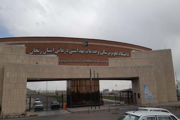هزینههای-صرف-شده-در-علوم-پزشکی-باید-شفافسازی-شود
