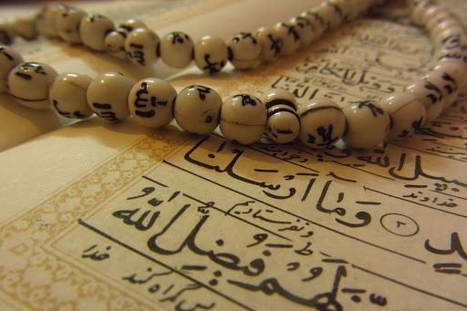 روزمان-را-با-تلاوت-یک-صفحه-از-قرآن-کریم-آغازکنیم+صوت-